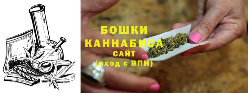 OMG вход  Сарапул  Шишки марихуана Bruce Banner 